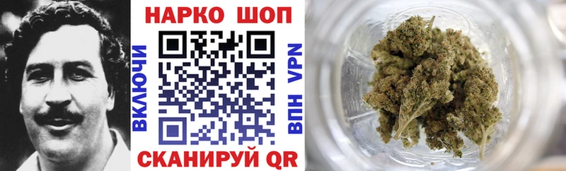 Где купить наркоту Нея Alpha PVP  Метадон  МЕФ  ГАШ  Конопля 
