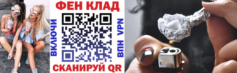 сайты даркнета какой сайт  наркошоп  Нея  Amphetamine 97% 