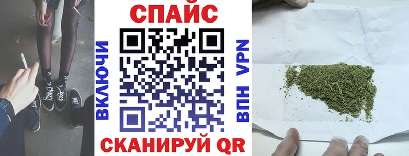 Бутират буратино  Нея 