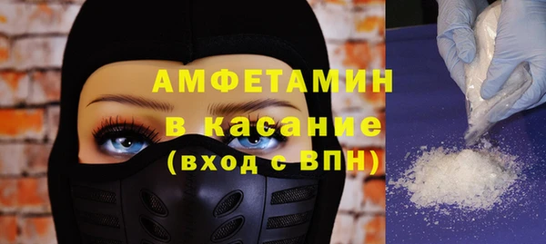 скорость mdpv Горнозаводск