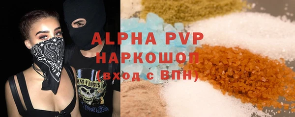 скорость mdpv Горнозаводск