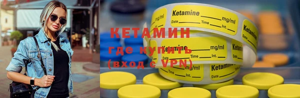 мефедрон Тихвин