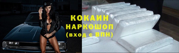 скорость mdpv Горнозаводск