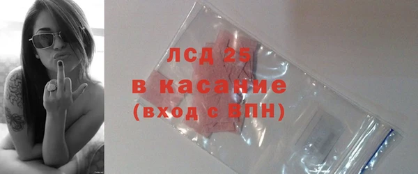 jwh Гусев