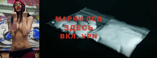 амф Тобольск