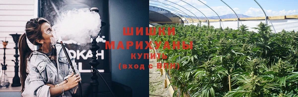 мефедрон Тихвин