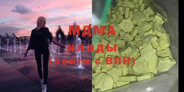 jwh Гусев
