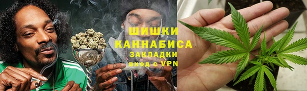 MESCALINE Горно-Алтайск