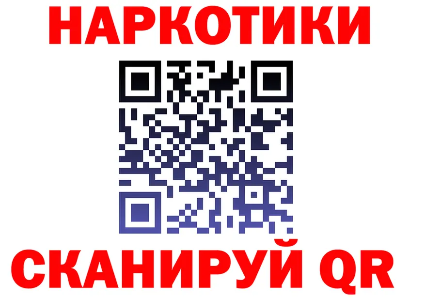 Бутират оксана зеркало shop MEGA Нея