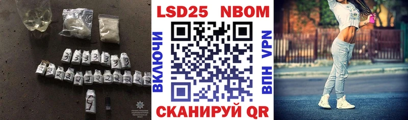 магазин продажи   Нея  Лсд 25 экстази ecstasy 